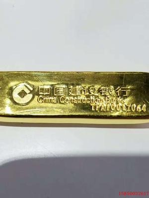 mmexport1482906229126.jpg