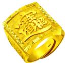 苏州黄金戒指回收15850032617